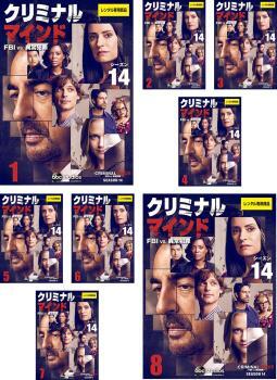 2024年最新】Yahoo!オークション -クリミナルマインド dvd セットの中古品・新品・未使用品一覧 2024年最新】Yahoo!オークション -クリミナルマインド dvd セットの中古品・新品・未使用品一覧