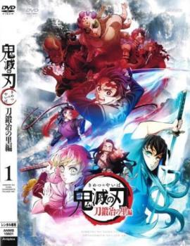 鬼滅の刃 DVDと他色紙、CDまとめて 【未使用未開封】