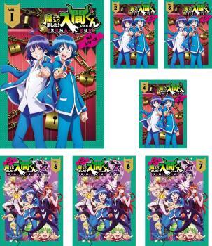 2025年最新】Yahoo!オークション -入間くん 全巻の中古品・新品 2025年最新】Yahoo!オークション -入間くん 全巻の中古品・新品