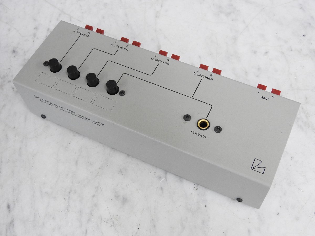 LUXMAN AS-5III スピ-カ-セレクター | オーディオセレクター他 | シマムセン