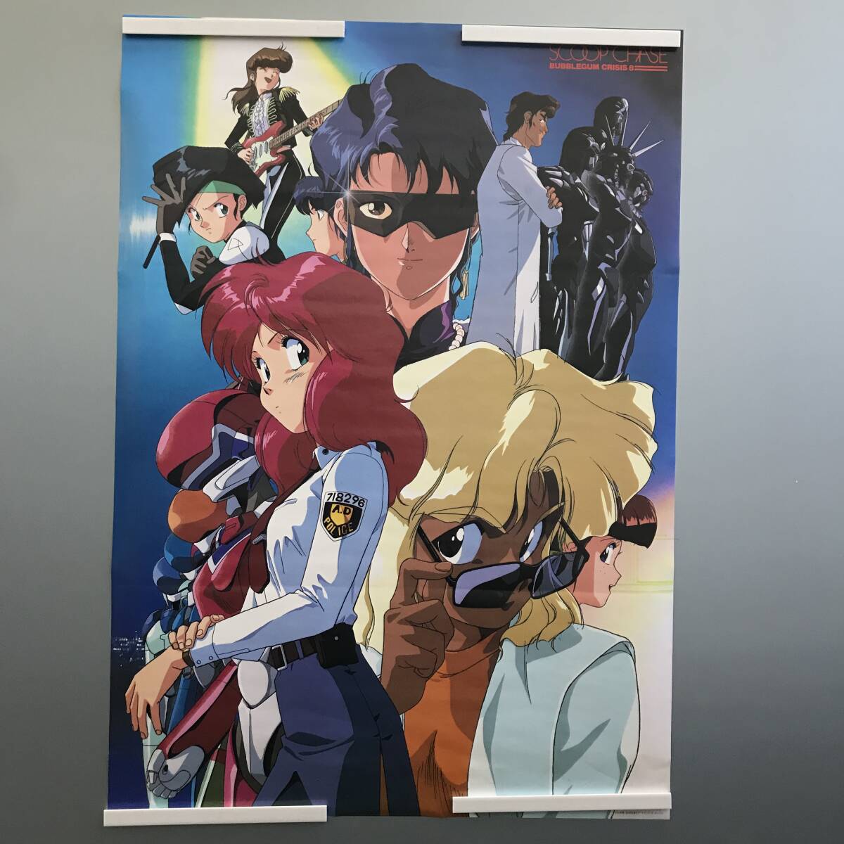 Yahoo!オークション -「バブルガムクライシス ポスター」の落札 Yahoo!オークション -「バブルガムクライシス ポスター」の落札