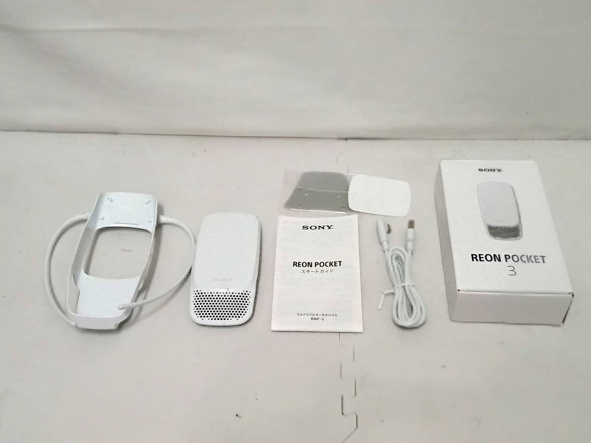 2025年最新】Yahoo!オークション -sony reon pocket3の中古品