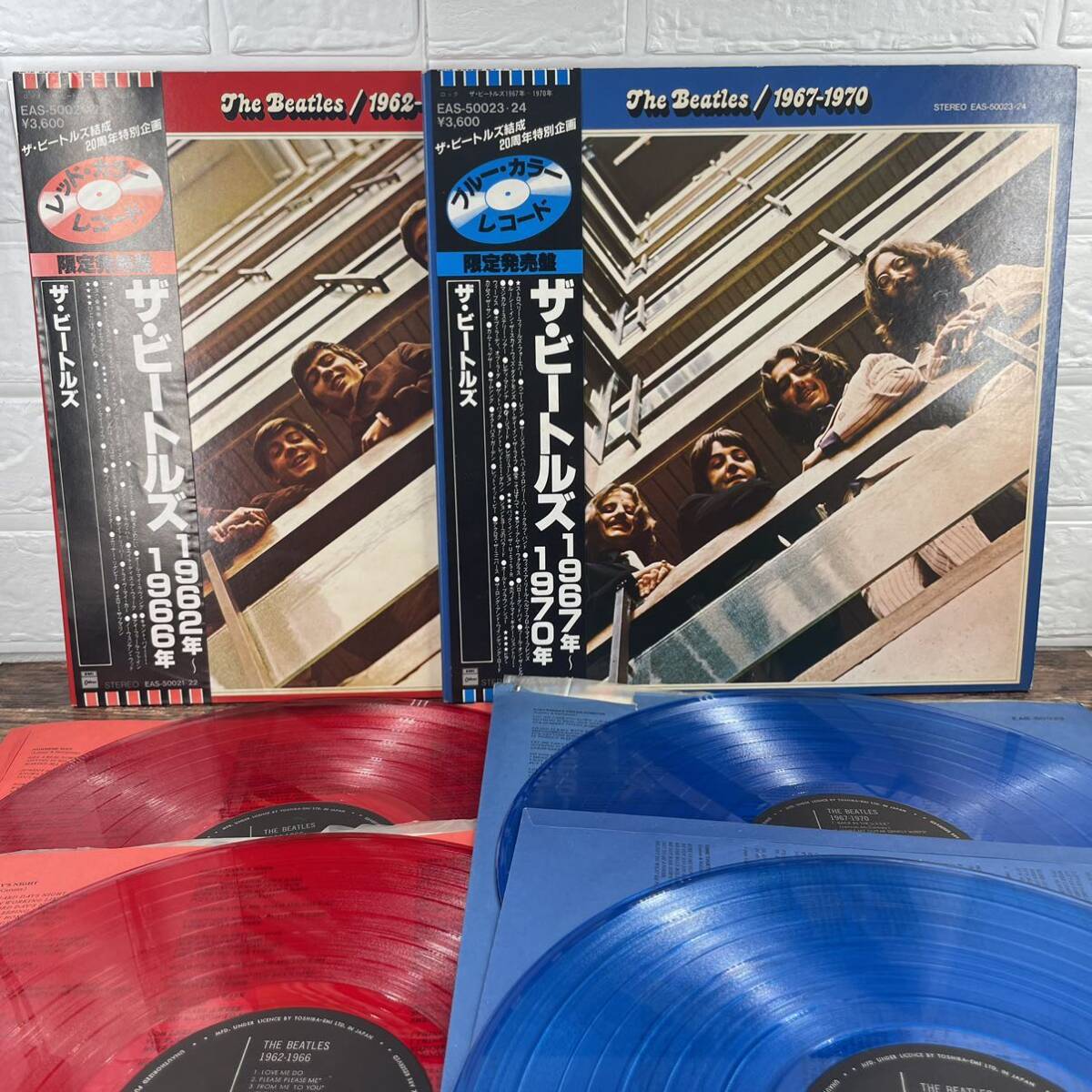 ザ・ビートルズ / 『ザ・ビートルズ 1962年～1966年』『ザ・ビートルズ 1967年～1970年』 2023エディション【6LPカラー