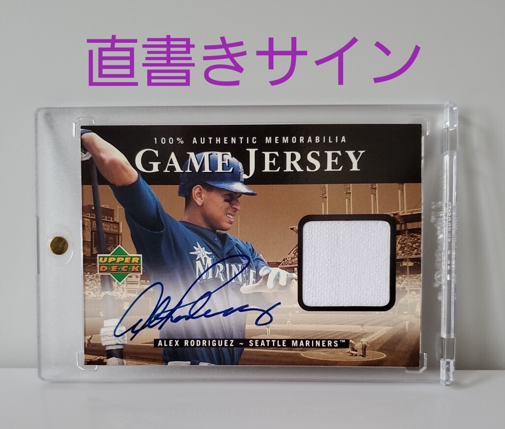 Yahoo!オークション -「アレックス ロドリゲス」(スポーツ Yahoo!オークション -「アレックス ロドリゲス」(スポーツ
