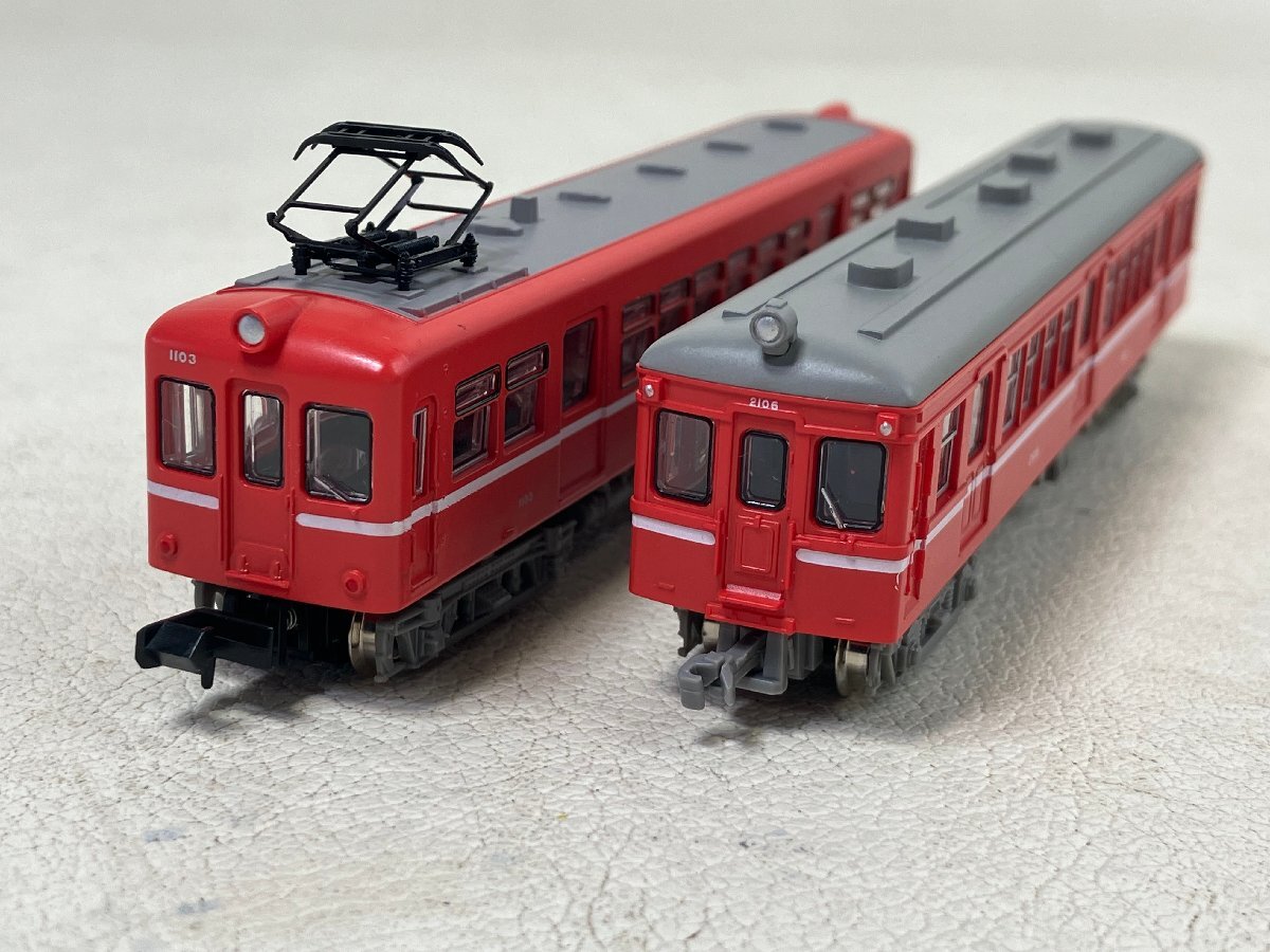 Yahoo!オークション -「鉄道コレクション 岳南鉄道」の落札相場 Yahoo!オークション -「鉄道コレクション 岳南鉄道」の落札相場