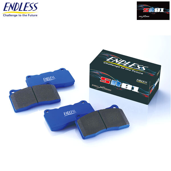 ENDLESS エンドレス ブレーキパッド SR01 フロント用 N-WGNカスタム JH1 JH2 H25.11~ NA EP501SR01