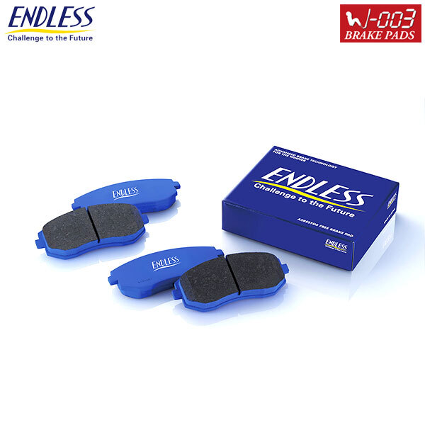 ENDLESS エンドレス ブレーキパッド W-003 フロント用 GTO Z15A H8.8~H12.8 NA リア1POT EP264W003