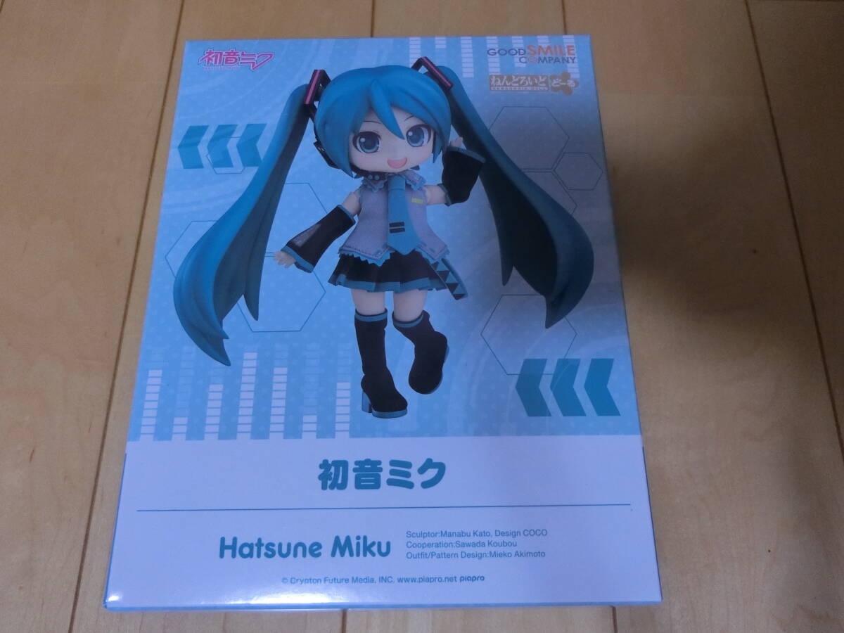 ねんどろいどどーる 初音ミク【再販】 [初音ミク] | キャラクターグッズ販売のジーストア｜GEE!STORE