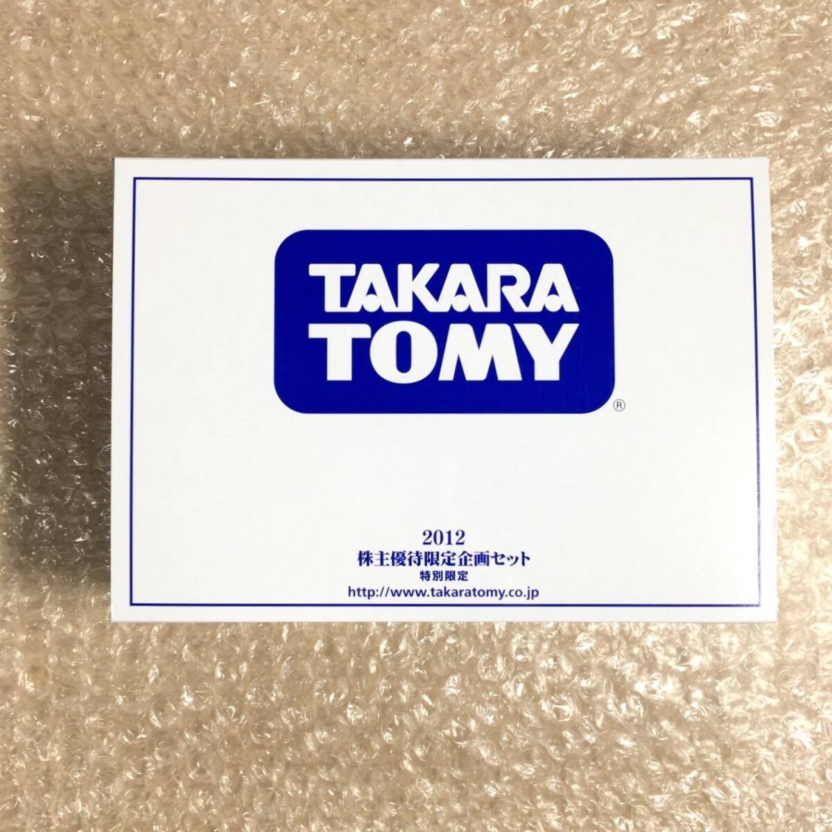 Yahoo!オークション -「タカラトミー 株主優待 2012」の落札相場