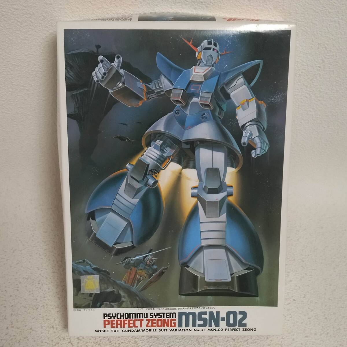 Yahoo!オークション -「ガンダム パーフェクトジオング」(機動 Yahoo!オークション -「ガンダム パーフェクトジオング」(機動