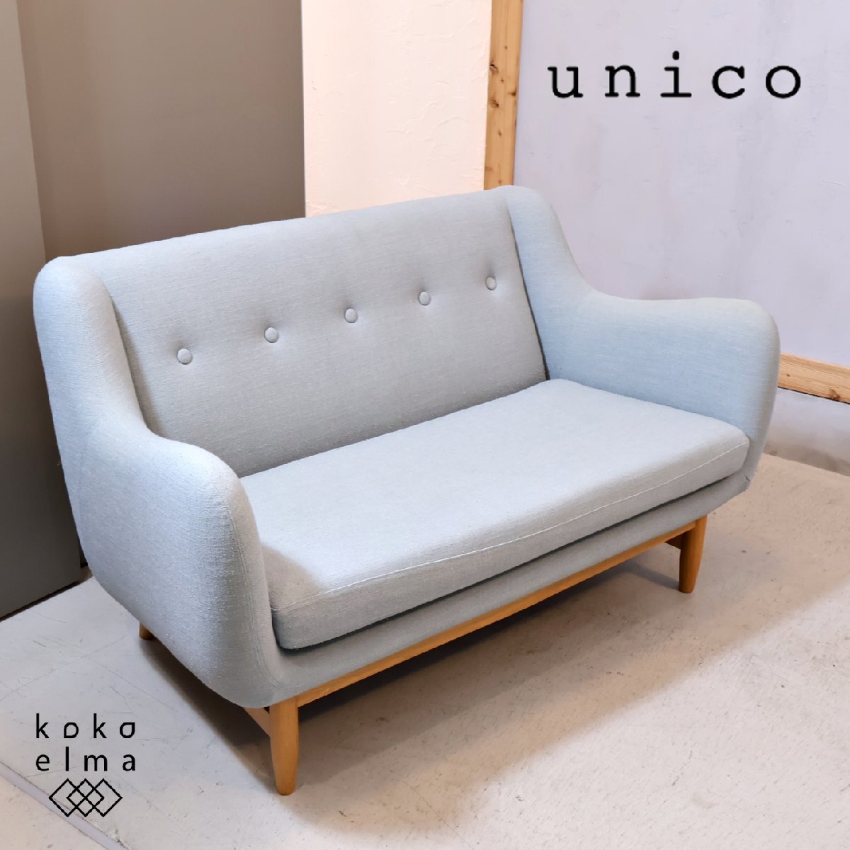 2025年最新】Yahoo!オークション -unico ソファ 2(家具 2025年最新】Yahoo!オークション -unico ソファ 2(家具