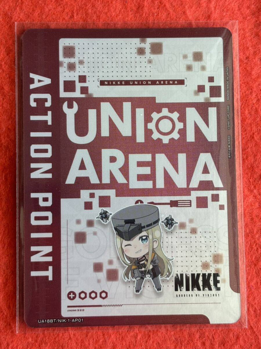 2025年最新】Yahoo!オークション -union arena ブースターパック 2025年最新】Yahoo!オークション -union arena ブースターパック