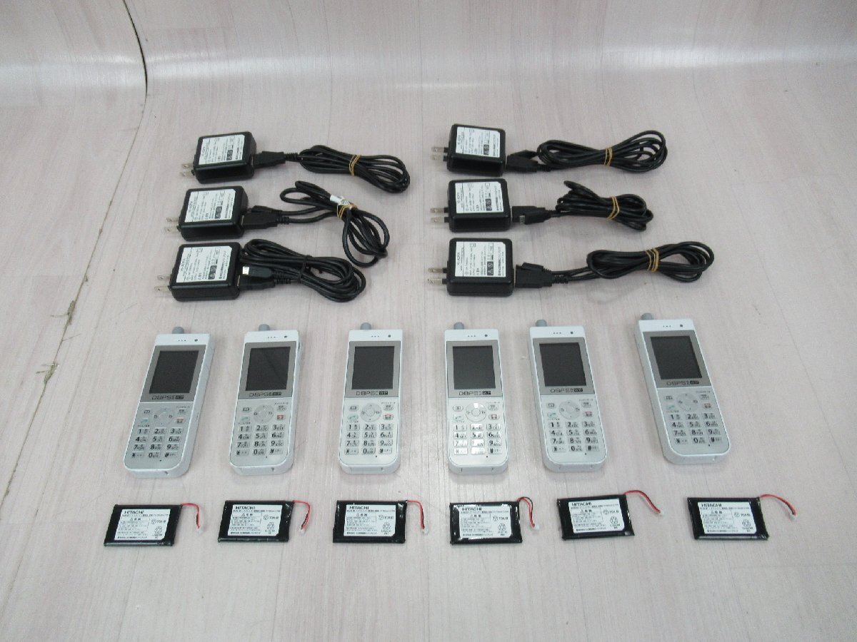 2025年最新】Yahoo!オークション -hi-d8psⅡwp(事務、店舗用品 2025年最新】Yahoo!オークション -hi-d8psⅡwp(事務、店舗用品