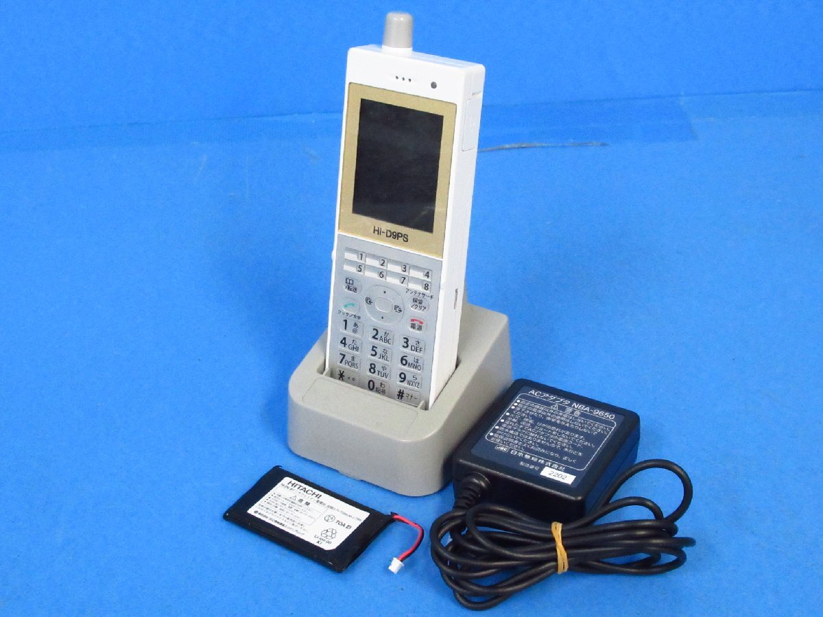 2025年最新】Yahoo!オークション -hi-d9psの中古品・新品・未 2025年最新】Yahoo!オークション -hi-d9psの中古品・新品・未