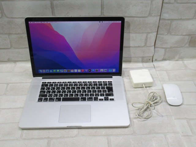 2025年最新】Yahoo!オークション -macbook pro retina 15 a1398 2025年最新】Yahoo!オークション -macbook pro retina 15 a1398