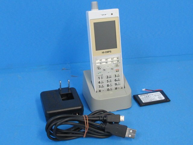 2025年最新】Yahoo!オークション -hi-d9psの中古品・新品・未 2025年最新】Yahoo!オークション -hi-d9psの中古品・新品・未