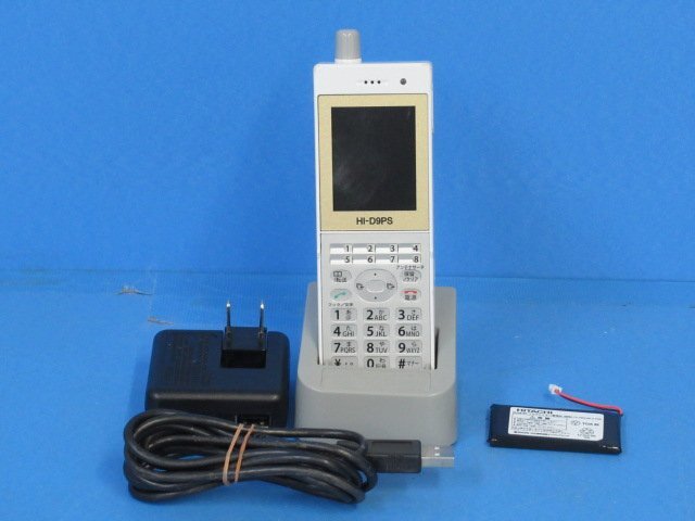 2025年最新】Yahoo!オークション -hi-d9psの中古品・新品・未 2025年最新】Yahoo!オークション -hi-d9psの中古品・新品・未