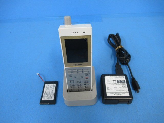 2025年最新】Yahoo!オークション -hi-d9psの中古品・新品・未 2025年最新】Yahoo!オークション -hi-d9psの中古品・新品・未