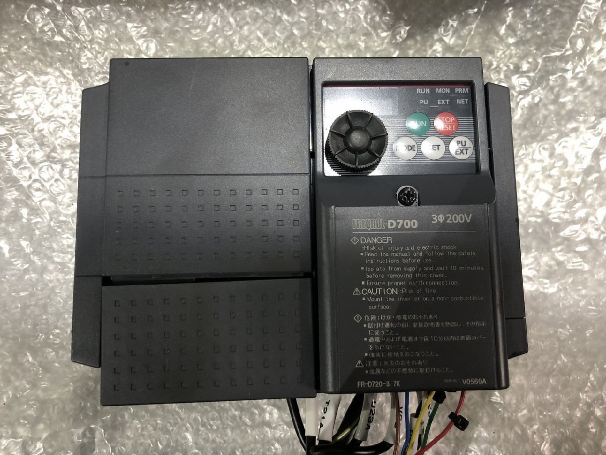 2025年最新】Yahoo!オークション -fr-d720-3.7kの中古品・新品 2025年最新】Yahoo!オークション -fr-d720-3.7kの中古品・新品