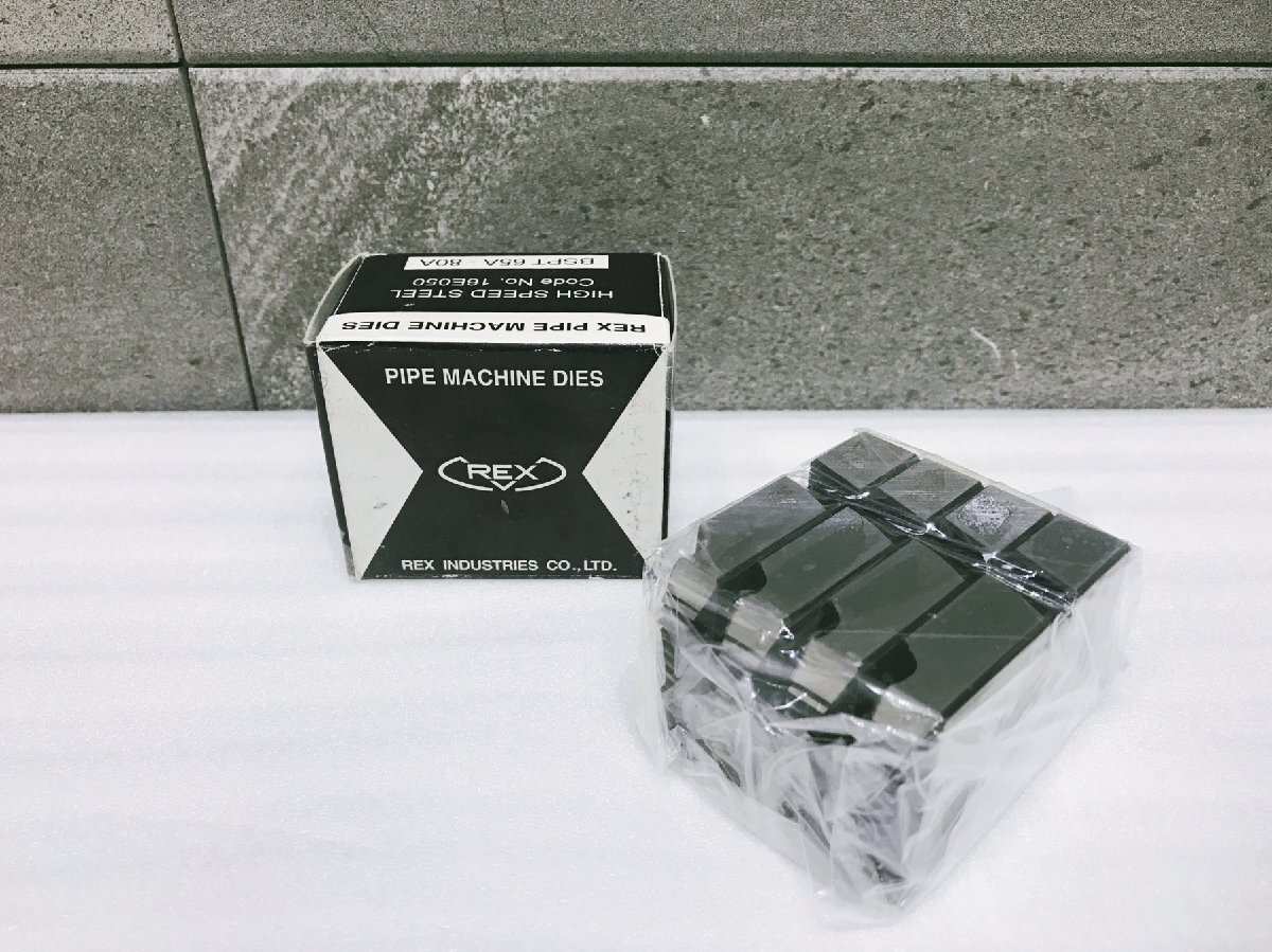 2025年最新】Yahoo!オークション -レッキス rex 80の中古品 2025年最新】Yahoo!オークション -レッキス rex 80の中古品