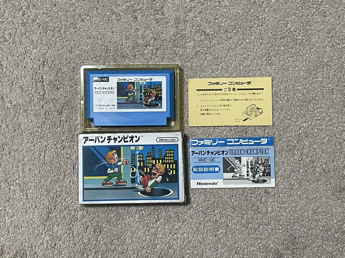 2025年最新】Yahoo!オークション -ファミコン 銀箱の中古品 2025年最新】Yahoo!オークション -ファミコン 銀箱の中古品