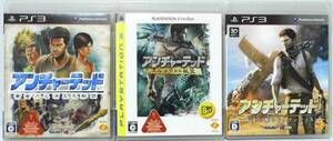 アンチャーテッド シリーズ 3本セット