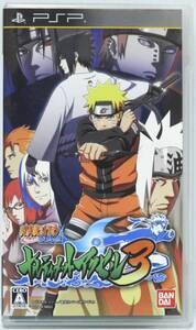 プレイステーション・ポータブルソフト NARUTO ナルト 疾風伝 ナルティメットアクセル3
