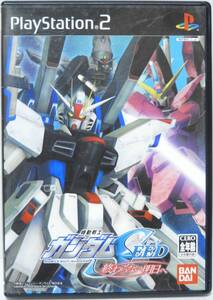 プレイステーション2 ソフト 機動戦士ガンダムSEED 終わらない明日へ