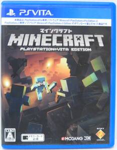 PSVITAソフト マインクラフト