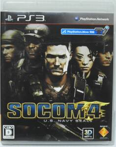 プレイステーション3ソフト SOCOM4 U.S. Navy SEALs