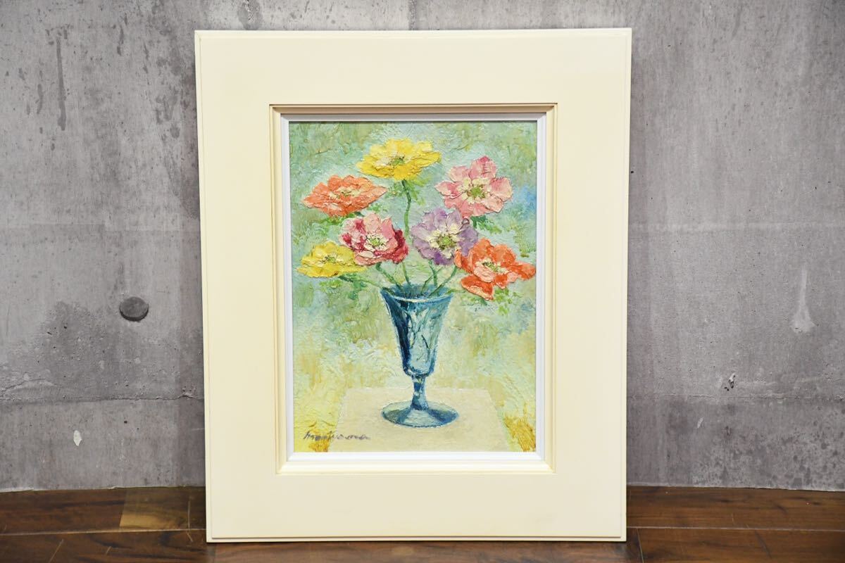 油彩画 静物画 ポピー 8号額装無し