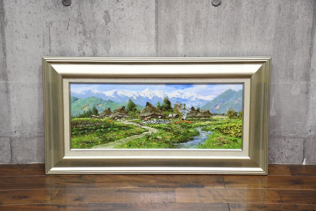 Yahoo!オークション -「油彩 絵画 風景」の落札相場・落札価格 Yahoo!オークション -「油彩 絵画 風景」の落札相場・落札価格