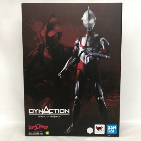 2025年最新】Yahoo!オークション -dynaction シン・ウルトラマン