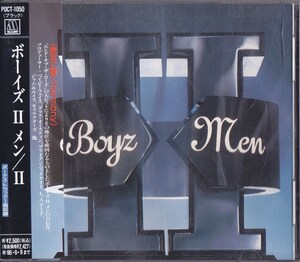 ボーイズⅡメン / Boyz Ⅱ Men / Ⅱ /中古CD!!73125/C