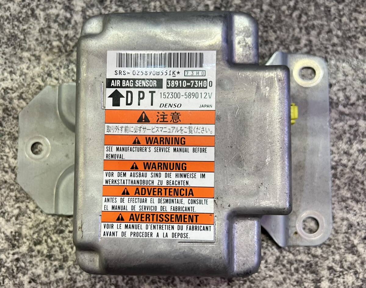 アルトラパン エアバックコンピューター コントローラ 純正 HE22S 即決 平成20年 38910-70K40