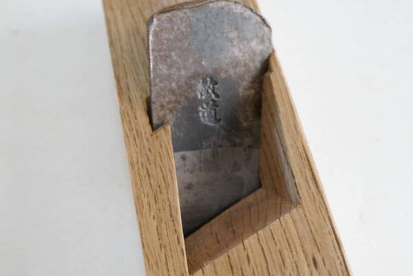 2325_19【送料無料】際鉋 japanese carpenter plane kanna