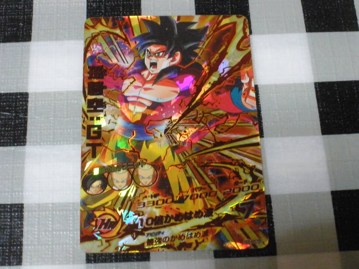 Yahoo!オークション -「hg5-sec 孫悟空:gt」(ドラゴンボール Yahoo!オークション -「hg5-sec 孫悟空:gt」(ドラゴンボール