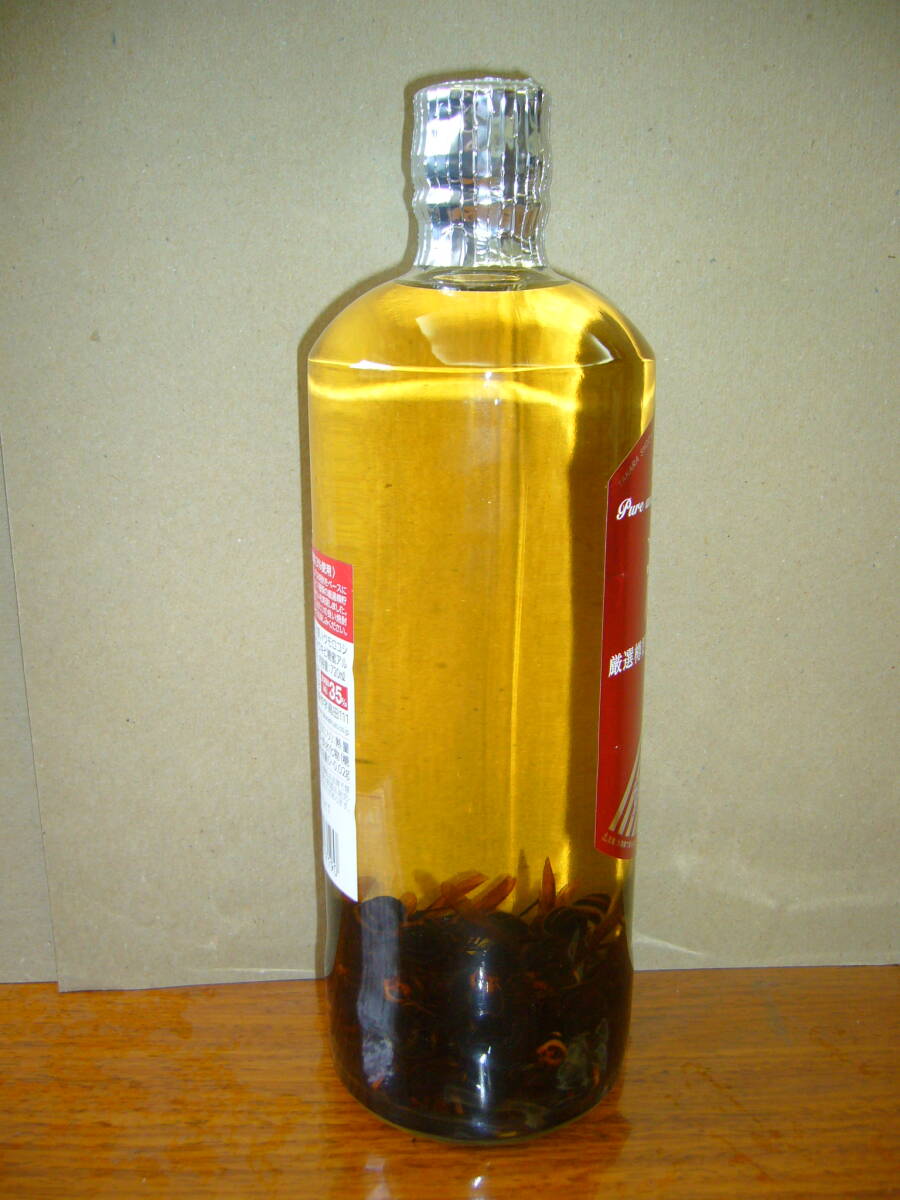 安いスズメバチ (酒 焼酎)の通販商品を比較 | ショッピング 安いスズメバチ (酒 焼酎)の通販商品を比較 | ショッピング