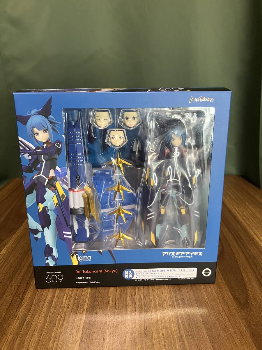 2025年最新】Yahoo!オークション -figma 小鳥遊怜の中古品・新品 2025年最新】Yahoo!オークション -figma 小鳥遊怜の中古品・新品