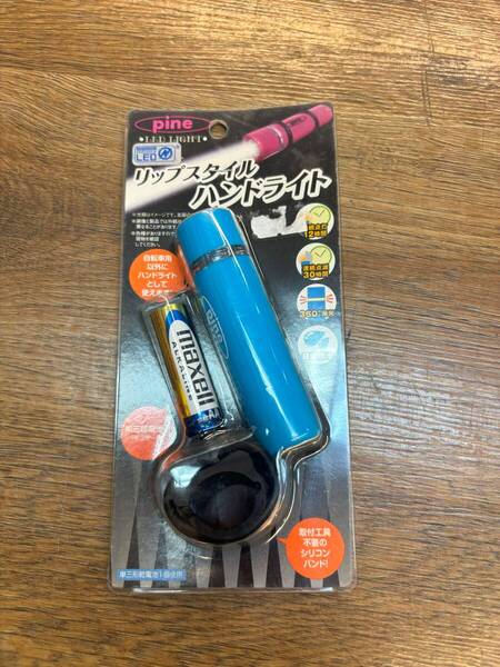 新品★LEDライト★R-015★ブルー★自転車ライト★ハンドル取付★アルカリ単三電池付属★通勤&通学・街乗り・サイクリング・普段使いに