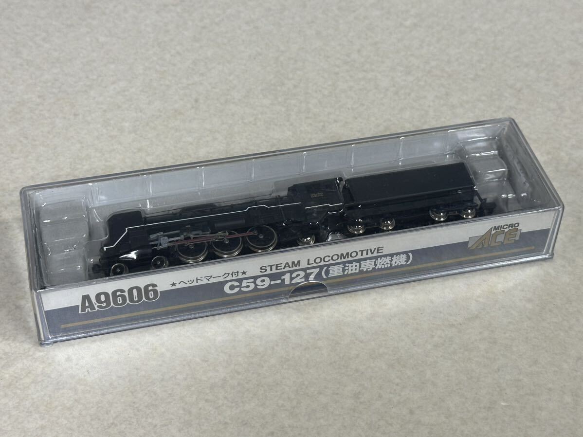 Yahoo!オークション -「c59-127」の落札相場・落札価格 Yahoo!オークション -「c59-127」の落札相場・落札価格