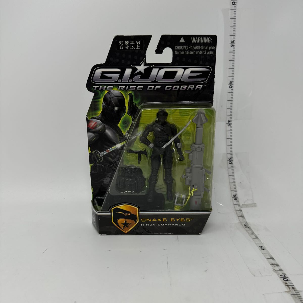 Yahoo!オークション -「g i joe snake eyes」(おもちゃ、ゲーム Yahoo!オークション -「g i joe snake eyes」(おもちゃ、ゲーム