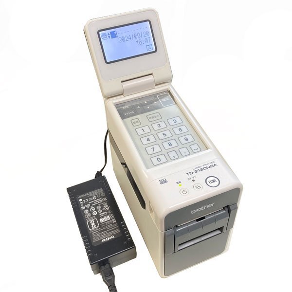2025年最新】Yahoo!オークション -td-2130nsaの中古品・新品・未 2025年最新】Yahoo!オークション -td-2130nsaの中古品・新品・未