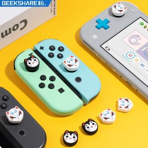 Nintendo Switch ニンテンドースイッチ 狐 猫 狐面 GEEKSHARE ギークシェア アシストキャップ 保護キャップ 保護カバー スティックカバー
