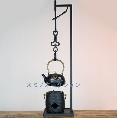 2025年最新】Yahoo!オークション -茶道具 釜 鎖の中古品・新品 2025年最新】Yahoo!オークション -茶道具 釜 鎖の中古品・新品