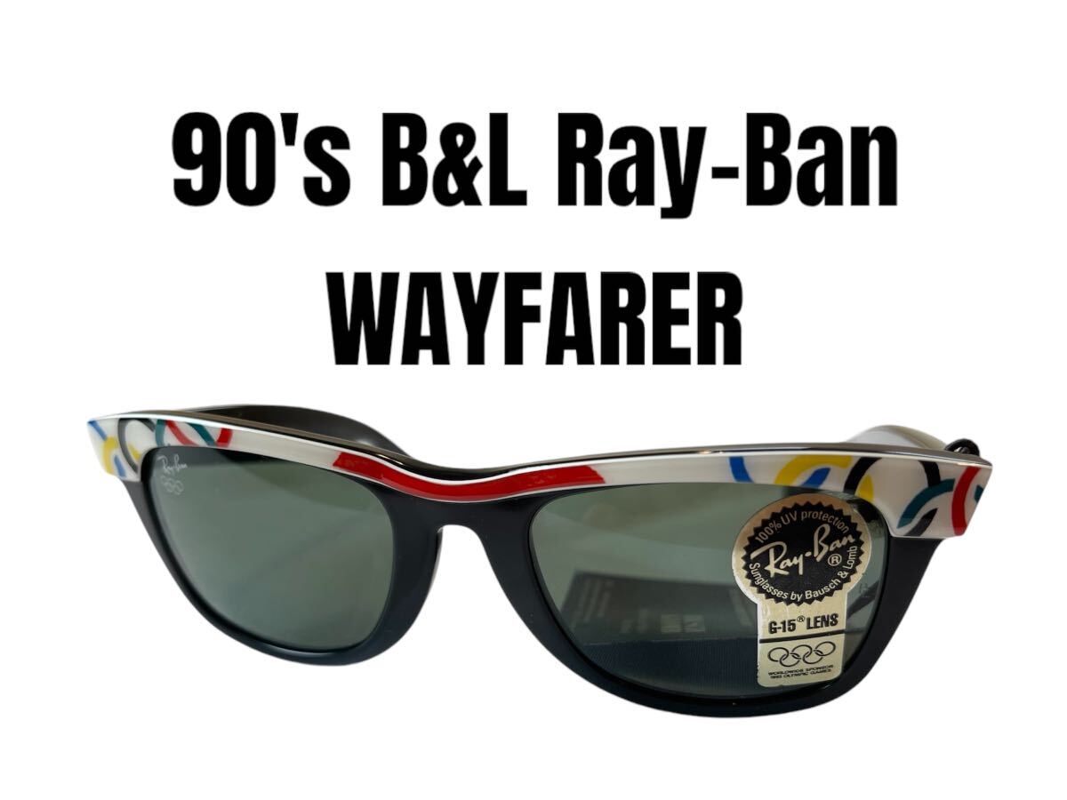 Yahoo!オークション -「(rayban レイバン) (94 92 五輪 olympic Yahoo!オークション -「(rayban レイバン) (94 92 五輪 olympic