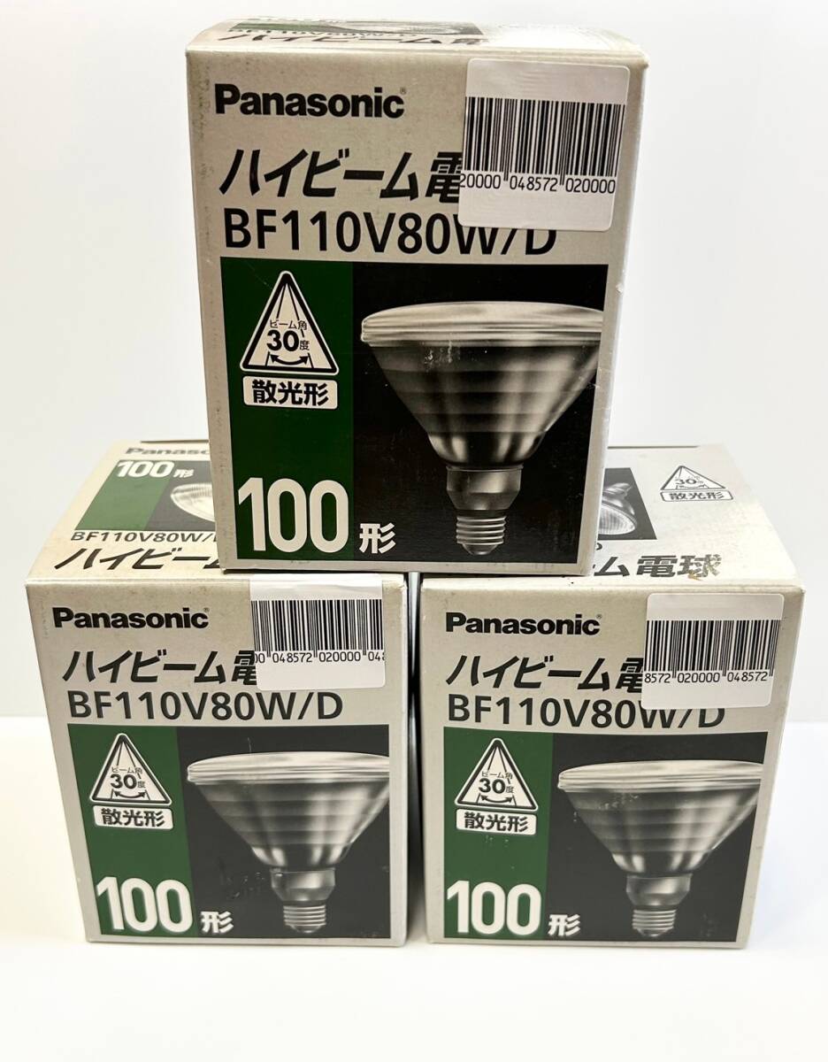 Yahoo!オークション -「bf110v80w」の落札相場・落札価格 Yahoo!オークション -「bf110v80w」の落札相場・落札価格