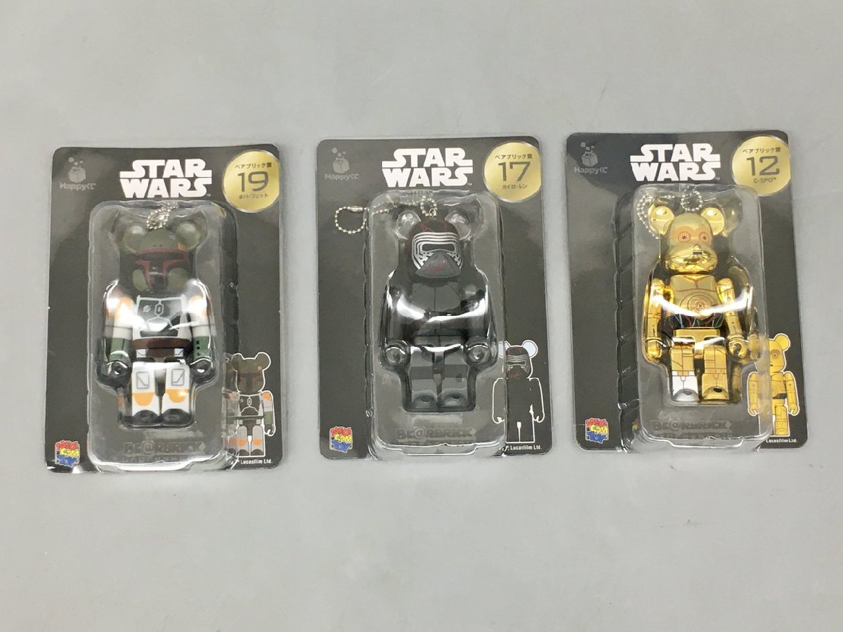 Yahoo!オークション -「be@rbrick c-3po」の落札相場・落札価格 Yahoo!オークション -「be@rbrick c-3po」の落札相場・落札価格