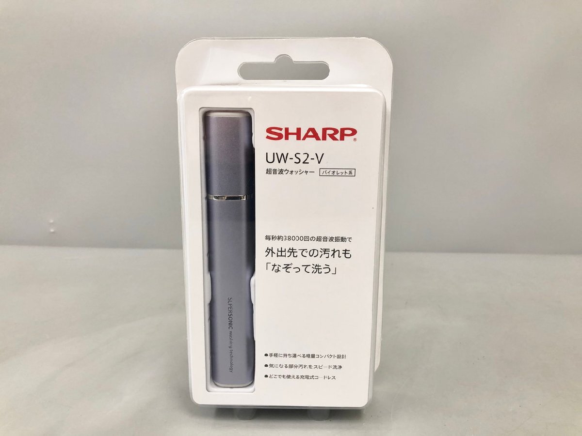 Yahoo!オークション -「uw-s2-v」の落札相場・落札価格 Yahoo!オークション -「uw-s2-v」の落札相場・落札価格