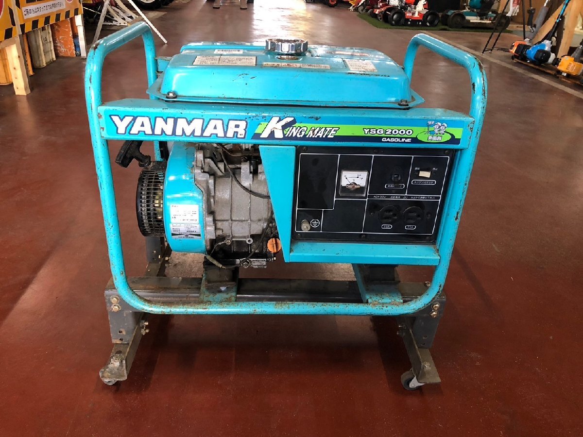 2025年最新】Yahoo!オークション -ysg2000の中古品・新品・未 2025年最新】Yahoo!オークション -ysg2000の中古品・新品・未